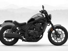 Honda CMX 1100 Rebel / DCT